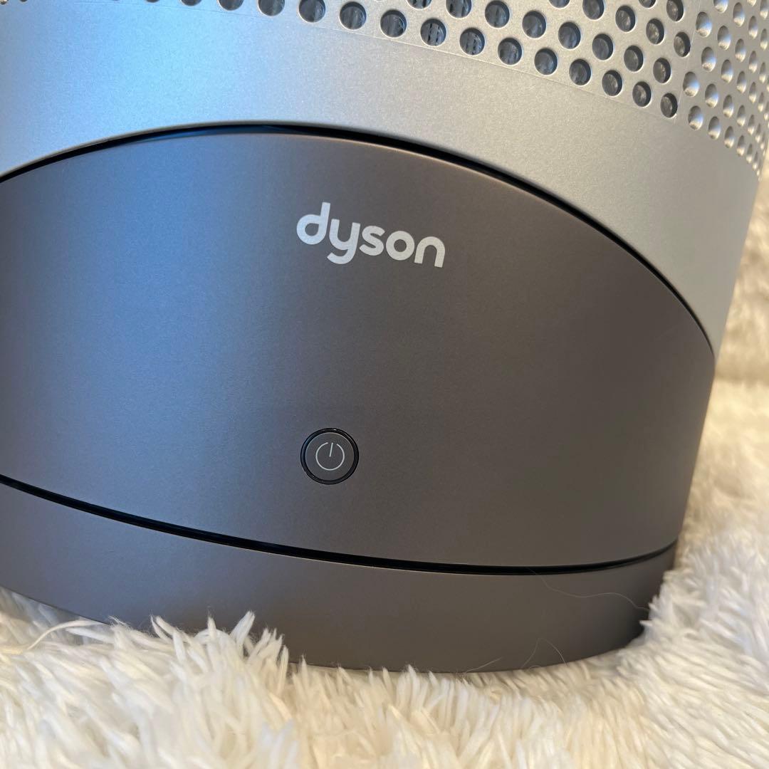 美品✨ダイソン pure hot+cool HP00 2024年製 空気清浄