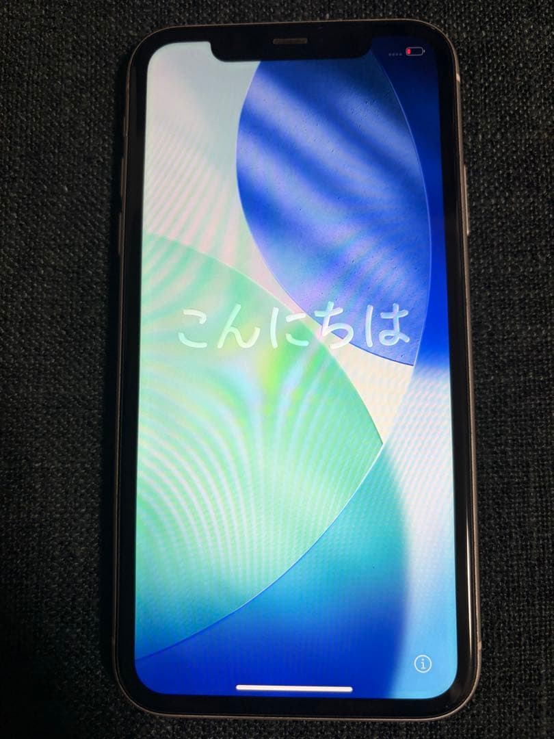 Apple iPhone 11 ホワイト 128gb simフリー