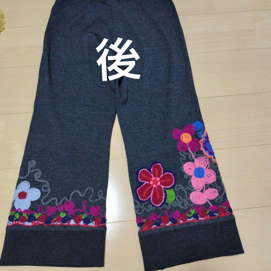 TOKUKO カラフル刺繍リラックスパンツ ９号