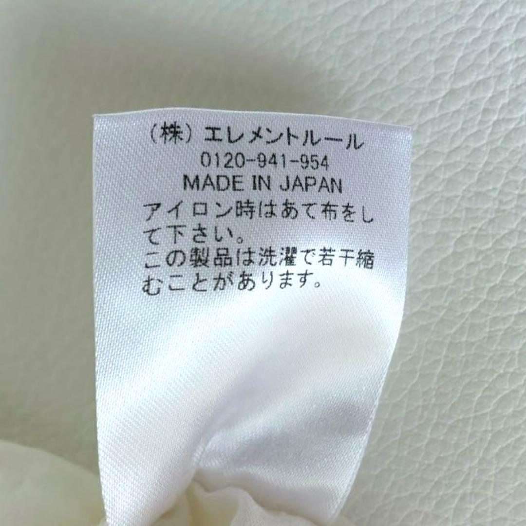 バビロン 定価2,3万 ゆったり上質コットンオーバーサイズシャツ 日本製