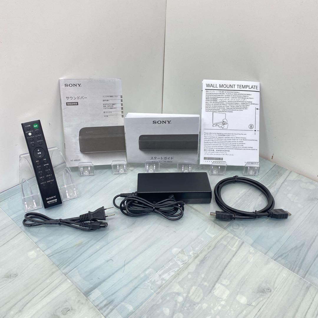 美品　SONY ソニー　サウンドバー　HT-X8500 2019年製