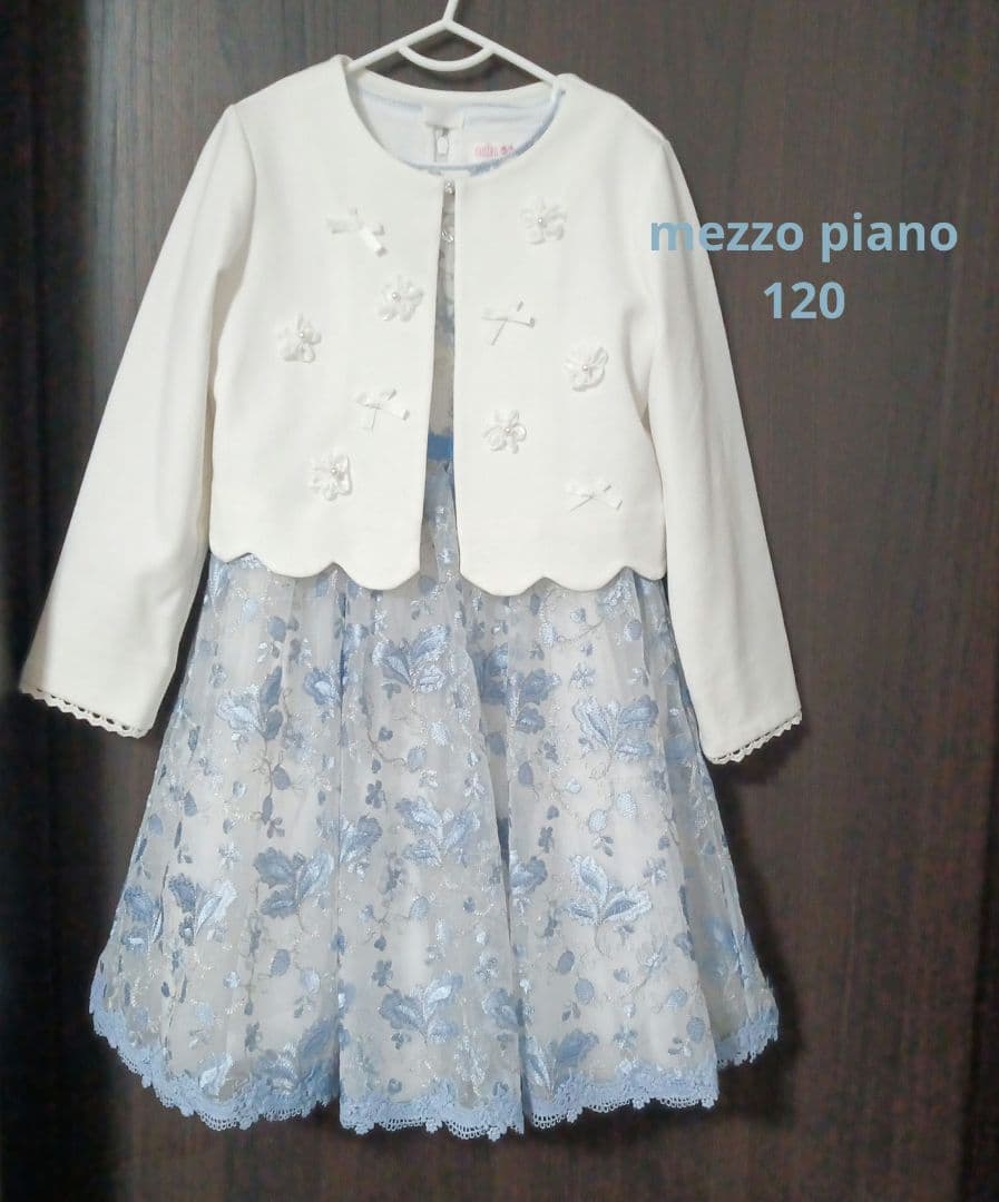 mezzopiano メゾピアノ フォーマル 120 入学式 ボレロ ワンピース