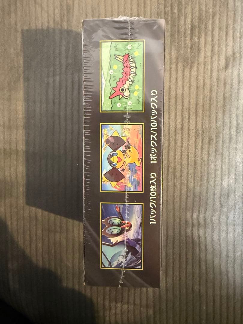 新品未開封 シュリンク付き ポケカ MEGA ドリーム ex　1BOX