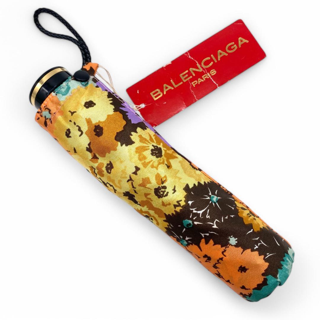 BALENCIAGA Flowers umbrellaバレンシアガ花柄折り畳み傘