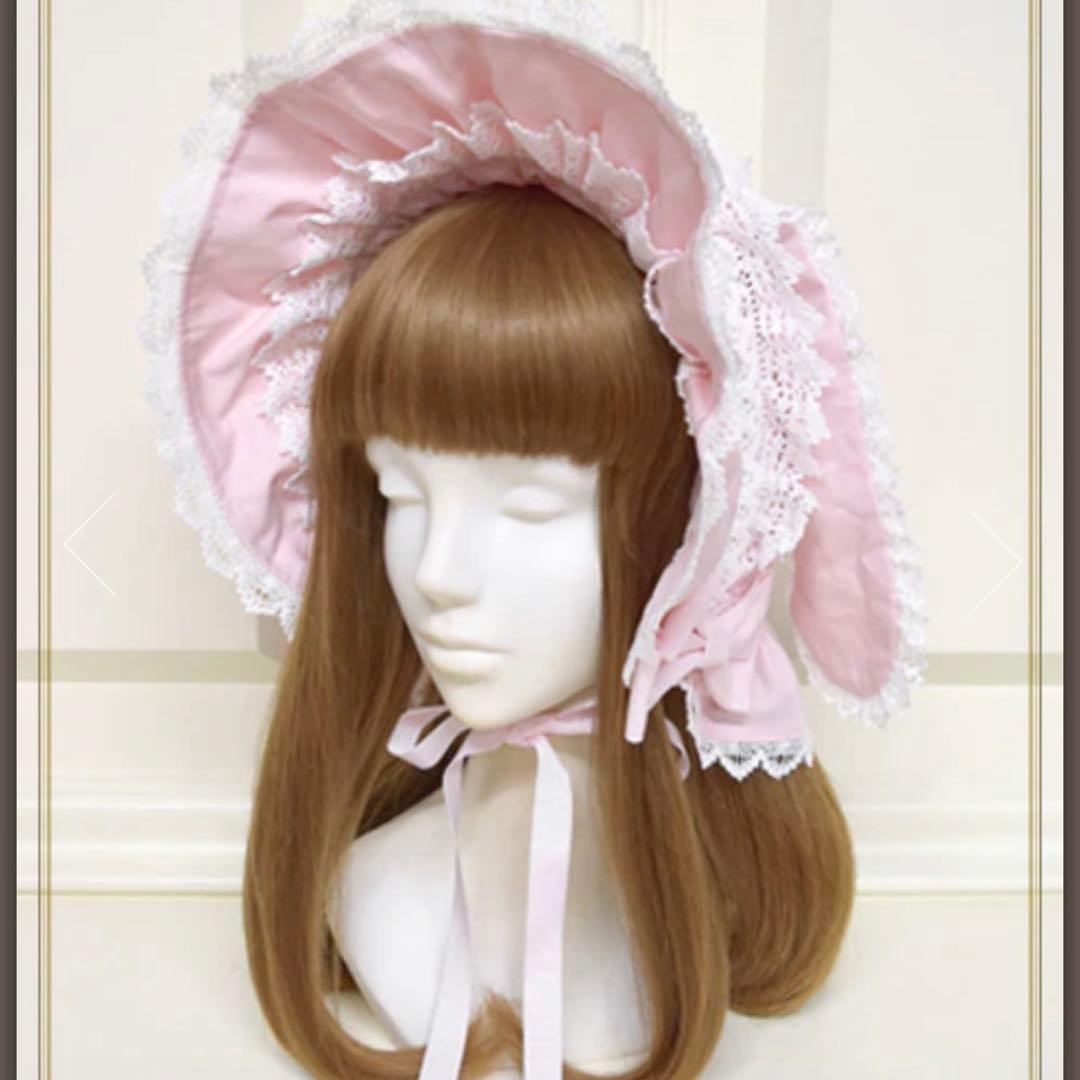 【美品】ベイビーザスターズシャインブライト うさみみボンネット ピンク