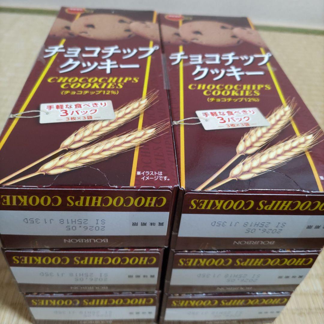 お菓子☆まとめ売り！！！７２４