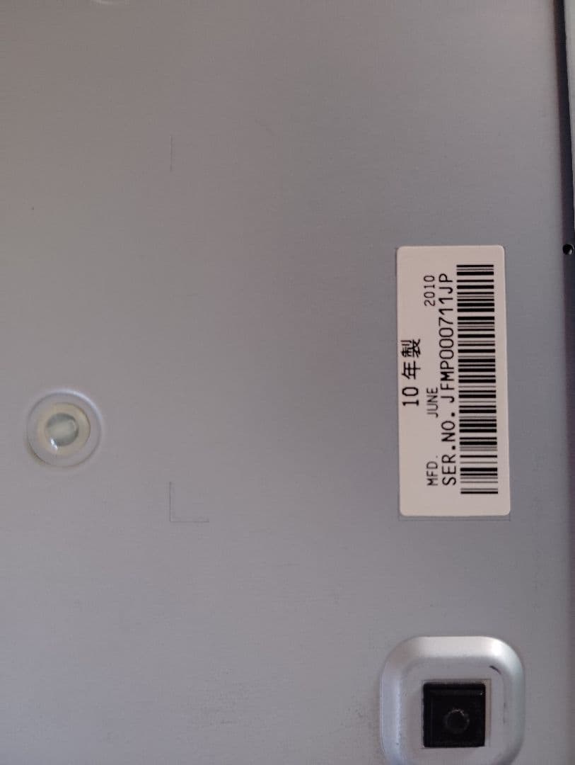 美品 Pioneer DJM-350 パイオニアDJ ミキサー