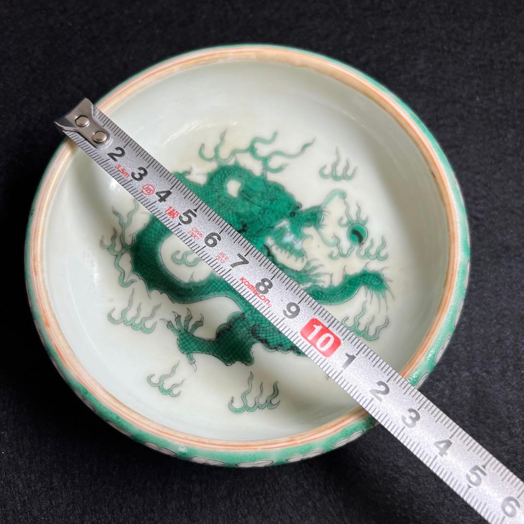 中国古玩　粉彩龍図鉢　幅約13㎝　東Y8-0105☆2Fタカチ