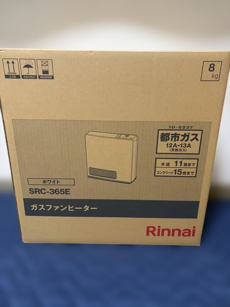 リンナイ　ガスファンヒーター　都市ガス　SRC-365E 2025年購入①