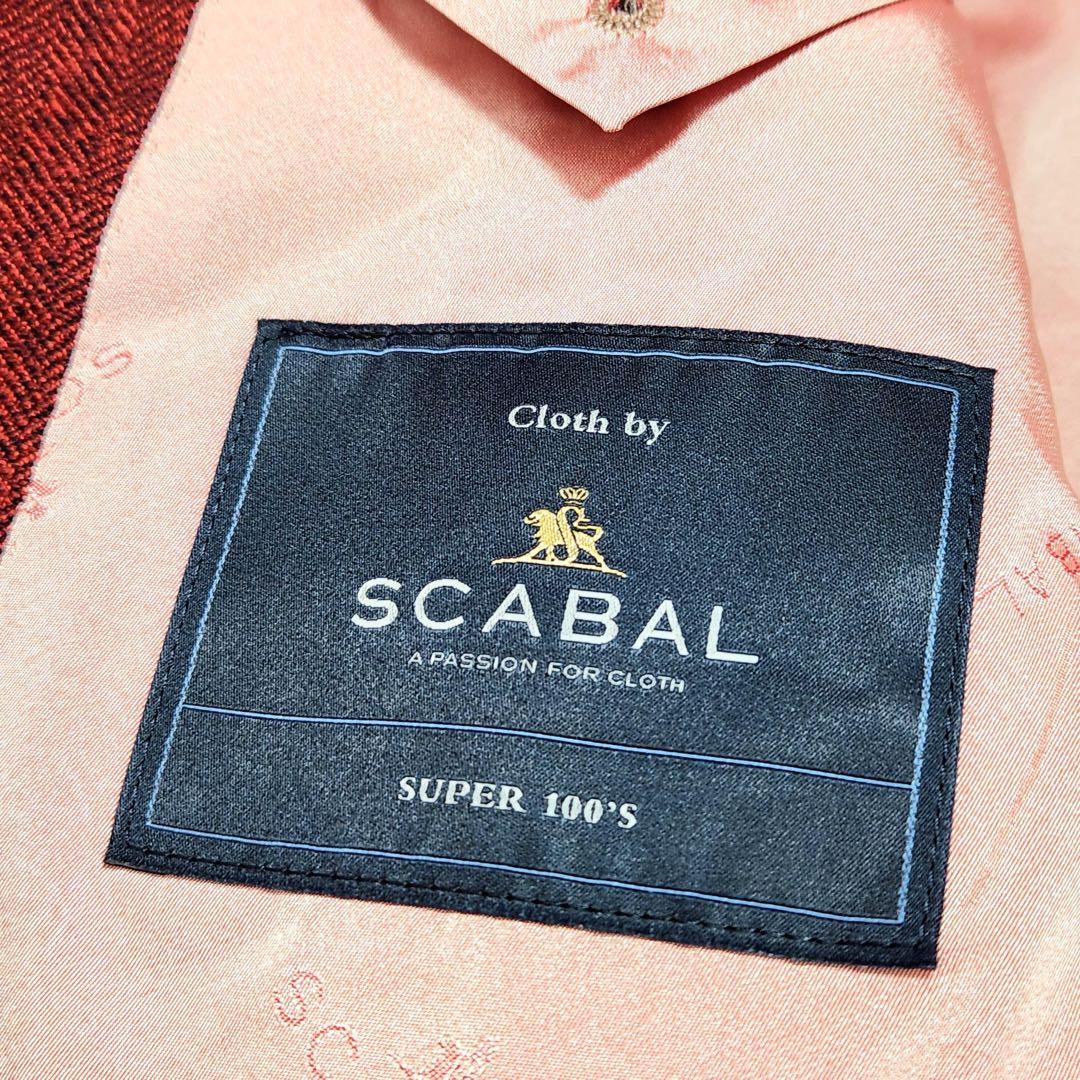SCABAL テーラードジャケット ヘリンボーン ツイード ロゴ ボタン 美裏地