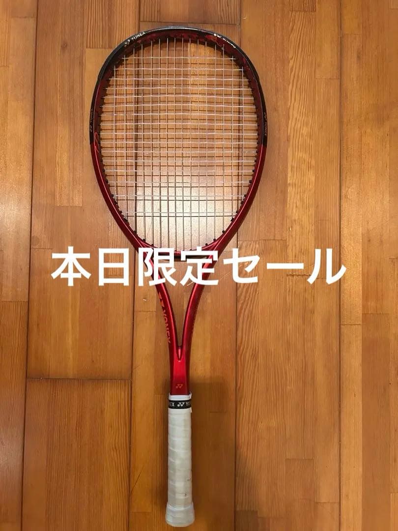 ヨネックス　02 ジオブレイク70S