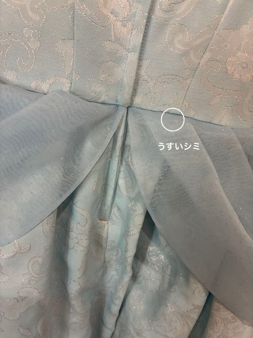 ビビディバビディブティック　シンデレラ130