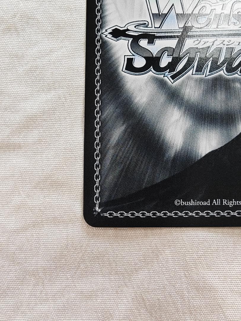 ヴァイスシュヴァルツ 軽巡洋艦 能代 SP