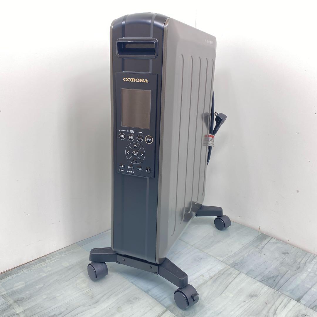 CORONA オイルレスヒーター ノイルヒート DHS-1519 2019年製