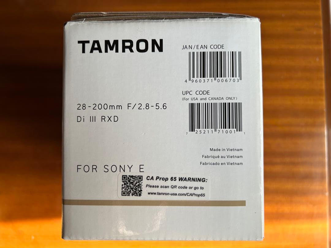 【フィルター同封】タムロンA071 28-200mm F2.8-5.6 ソニー用