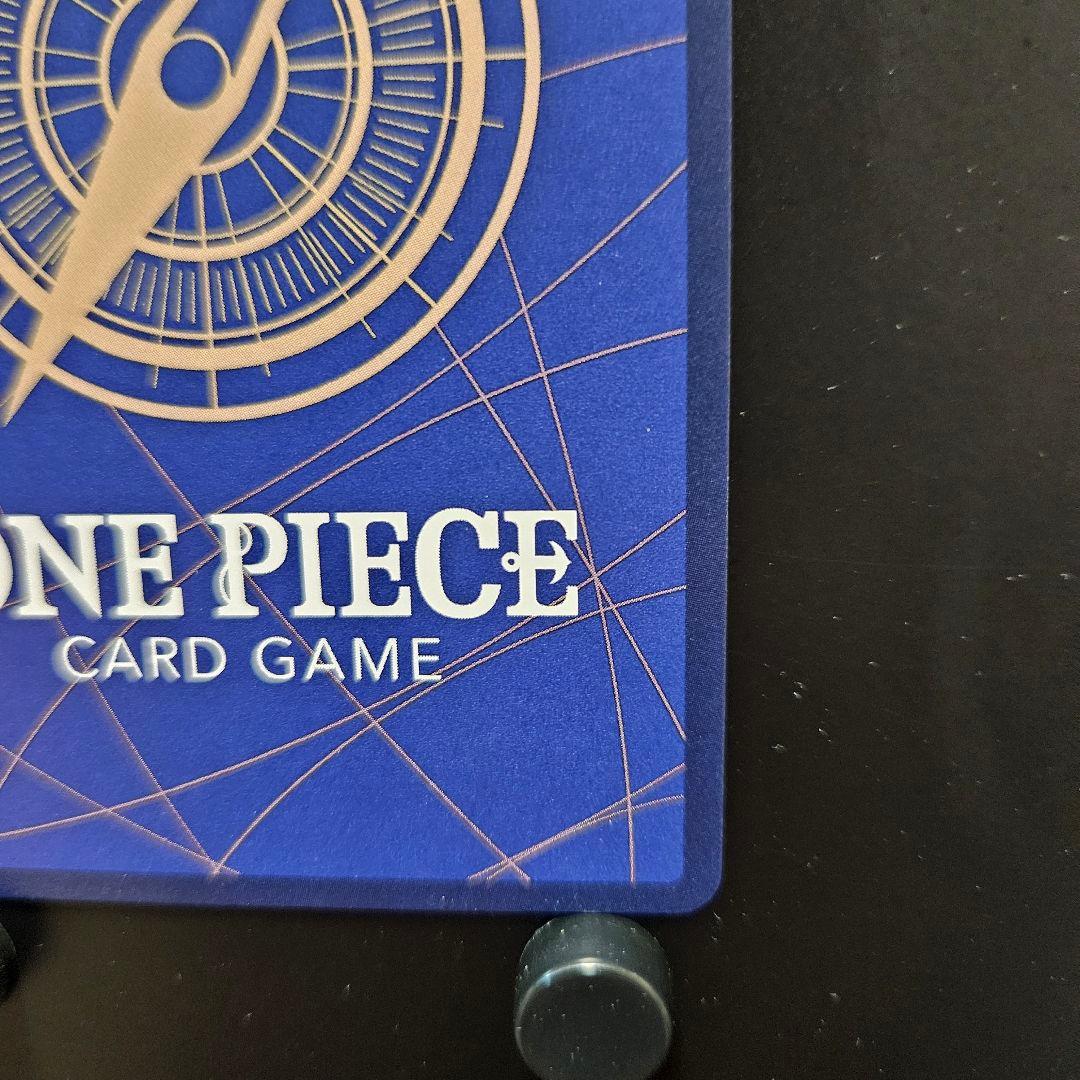 r*t様 エネル SR SP (スペシャルカード) OP05-100