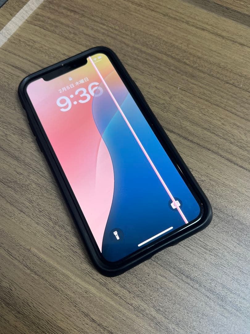 ジャンク品 iPhone XS 256GB ゴールド バッテリー96%