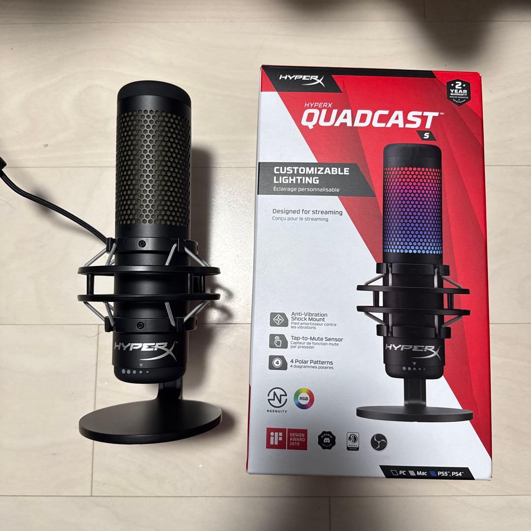 HyperX QUADCAST S RGBマイク USB接続