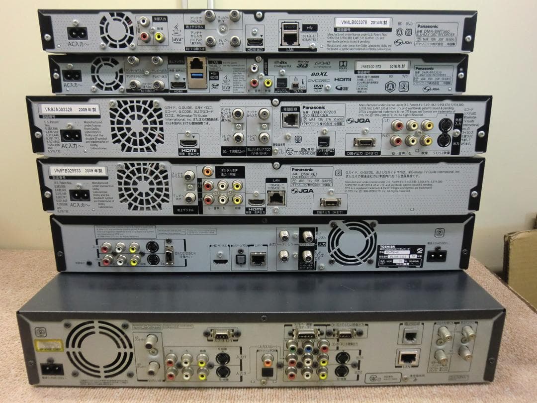 【中古・現状品】BDレコーダー・DVDレコーダー 6台セット