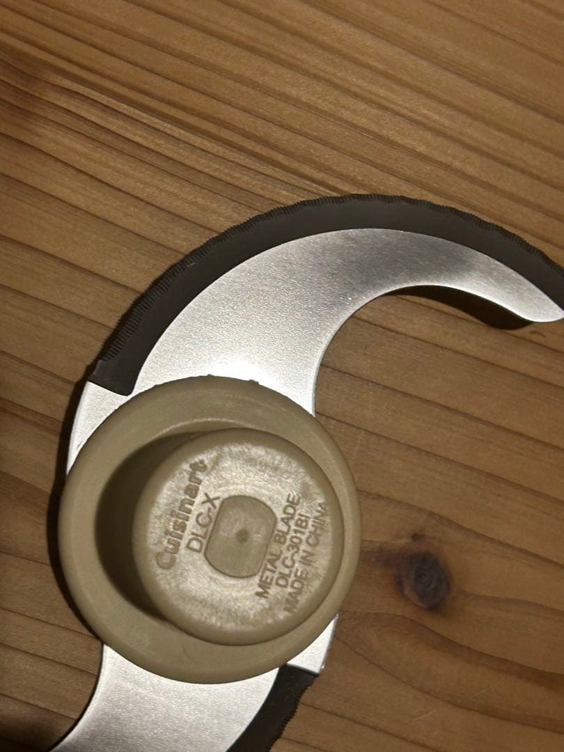 Cuisinart DLC-NXJ2 フードプロセッサー