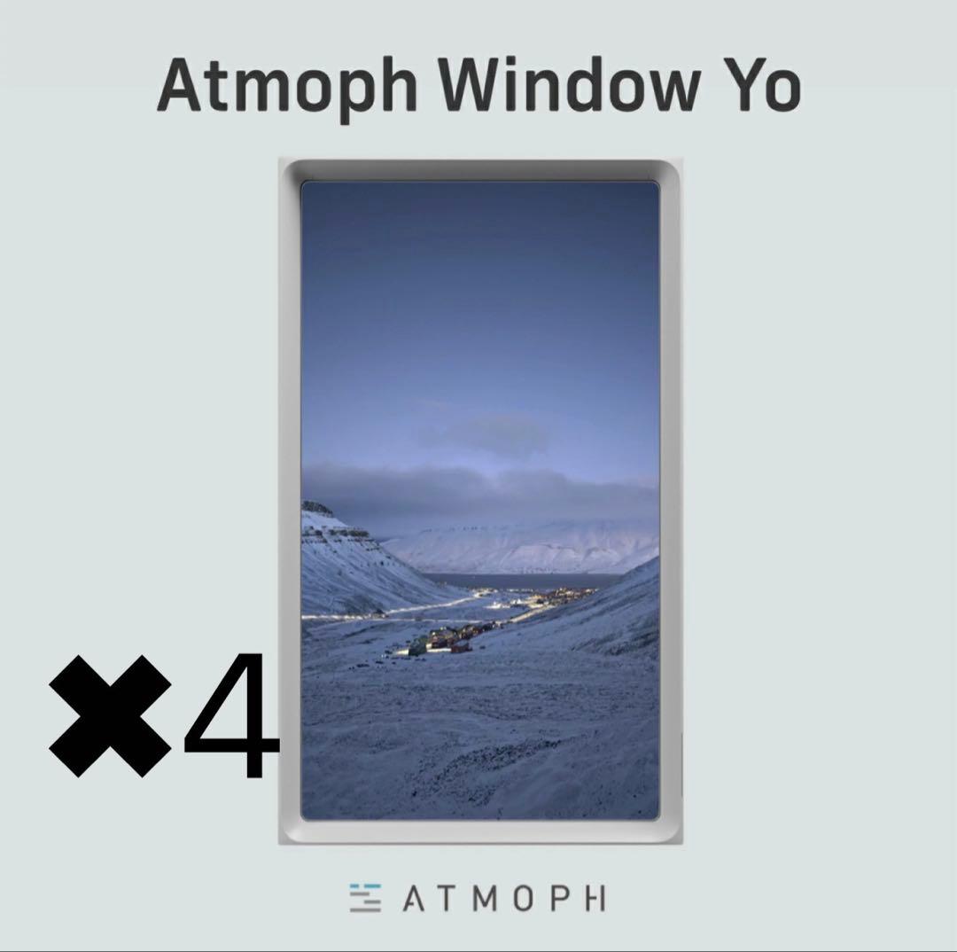 Atmoph Window Yo 4 set 美品