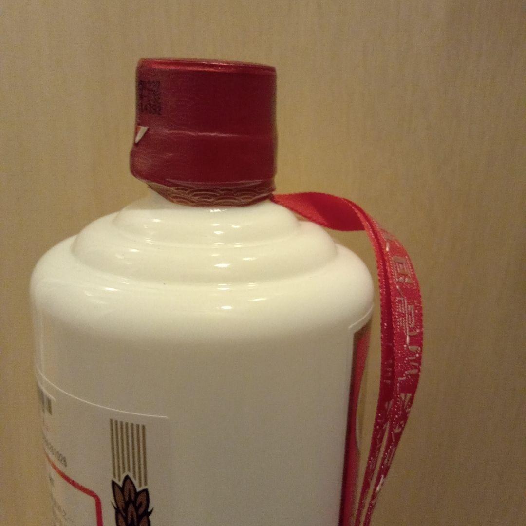 貴州茅台酒 白酒 500ml 53% 2本セット