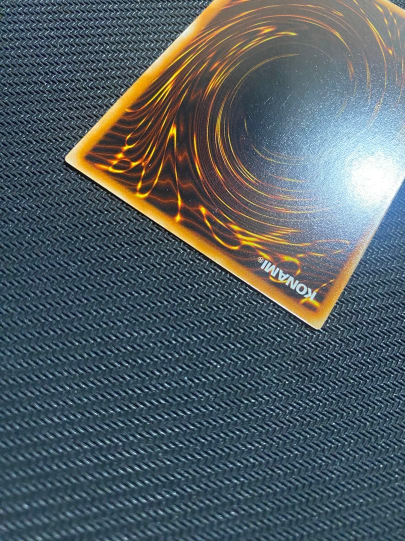 は*ん様 遊戯王　竜騎士ガイア　初期　シークレット