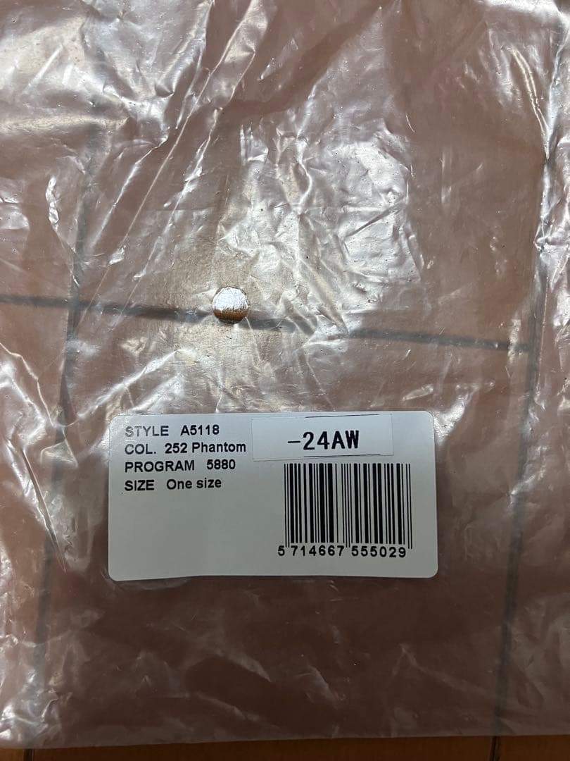 帽子 GANNI Light Structured Rib Knit Beanie