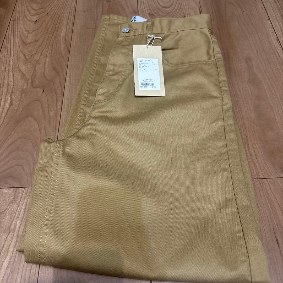 Curensology(カレンソロジー)/＜&RC＞チノカーヴィーパンツ