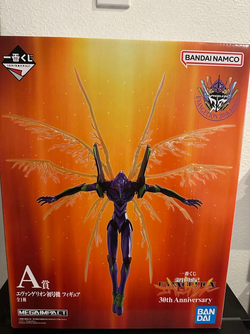 エヴァンゲリオン 30th Anniversary A賞 フィギュア