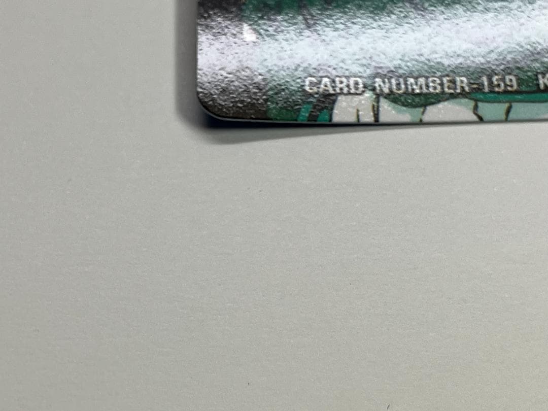 スラムダンク　カード　アマダ　ヒーローコレクション２　流川楓　№159