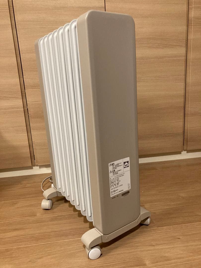 デロンギ VertiCaldo