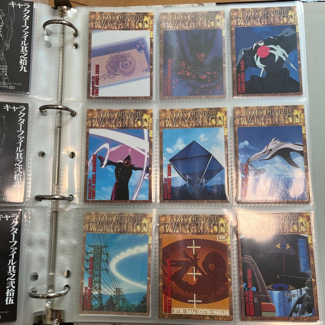 カードダスマスターズⅠ 新世紀エヴァンゲリオン 公式バインダー付