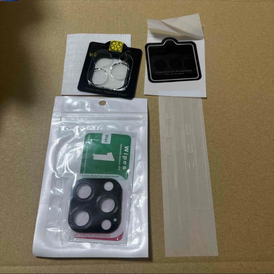 ※正月限定特価※ iPhone 13 Pro 1TB シエラブルー