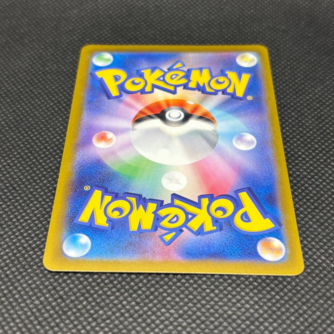 ルギアv sa ポケモンカード　s12