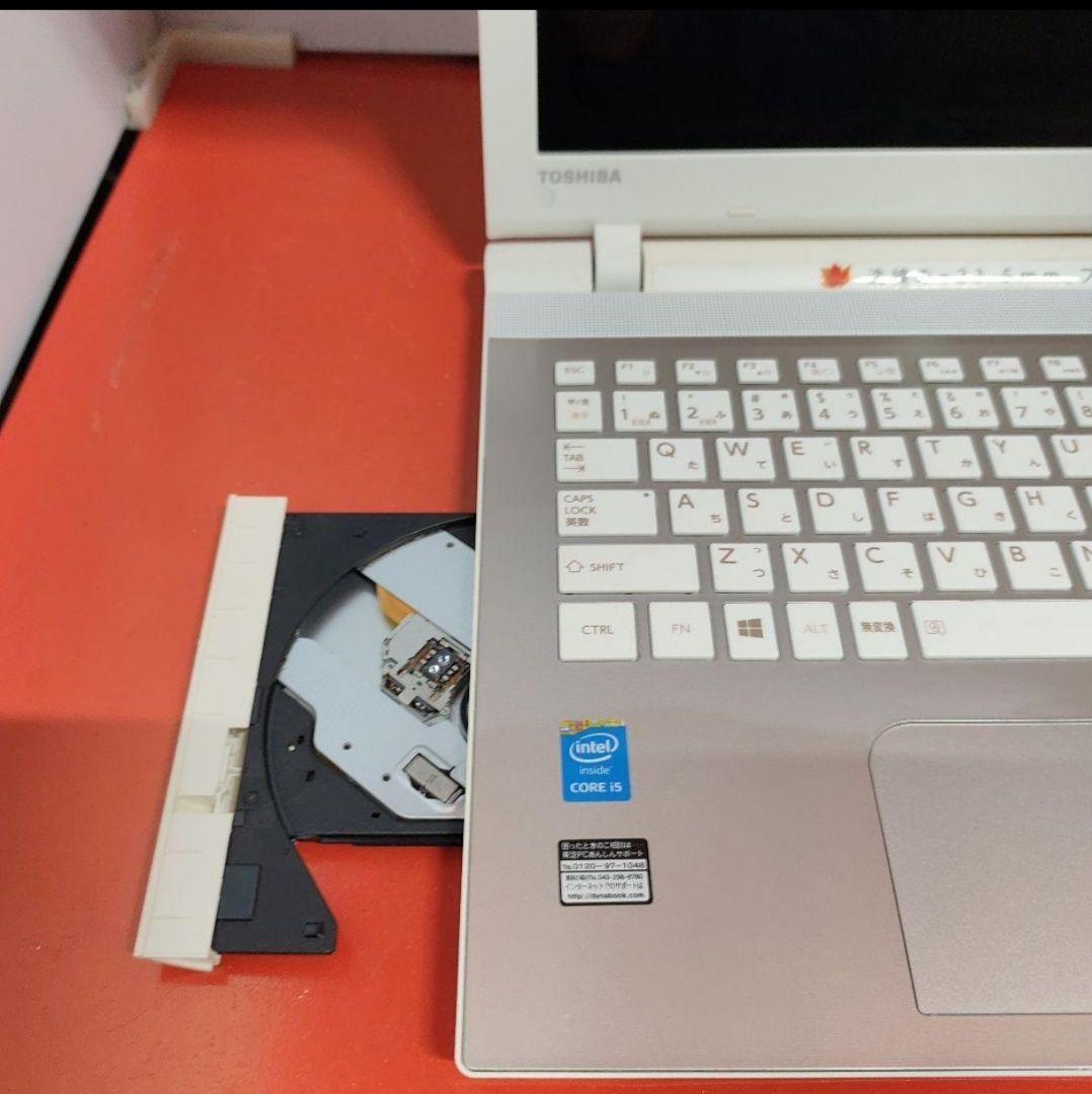 TOSHIBA ノートパソコン オフィス付き 爆速 極美品 Core i5