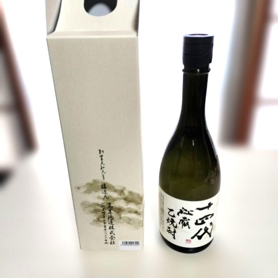 ☆十四代☆　秘蔵乙焼酎　720ml 　40度