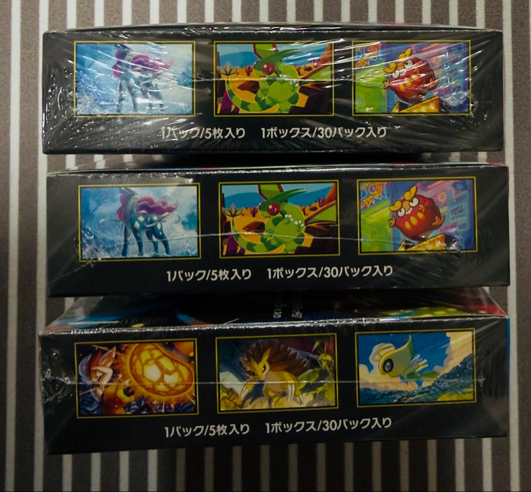 MEGA インフェルノX2BOX&メガブレイブ1BOX,新品未開封シュリンク付き