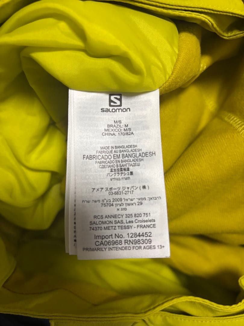 Salomon スキーウェアセット ネイビー/イエロー