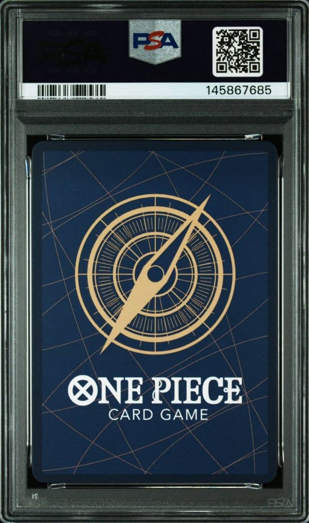 【PSA10】ウタ #003 SPECIAL ALTERNATE ART　SP