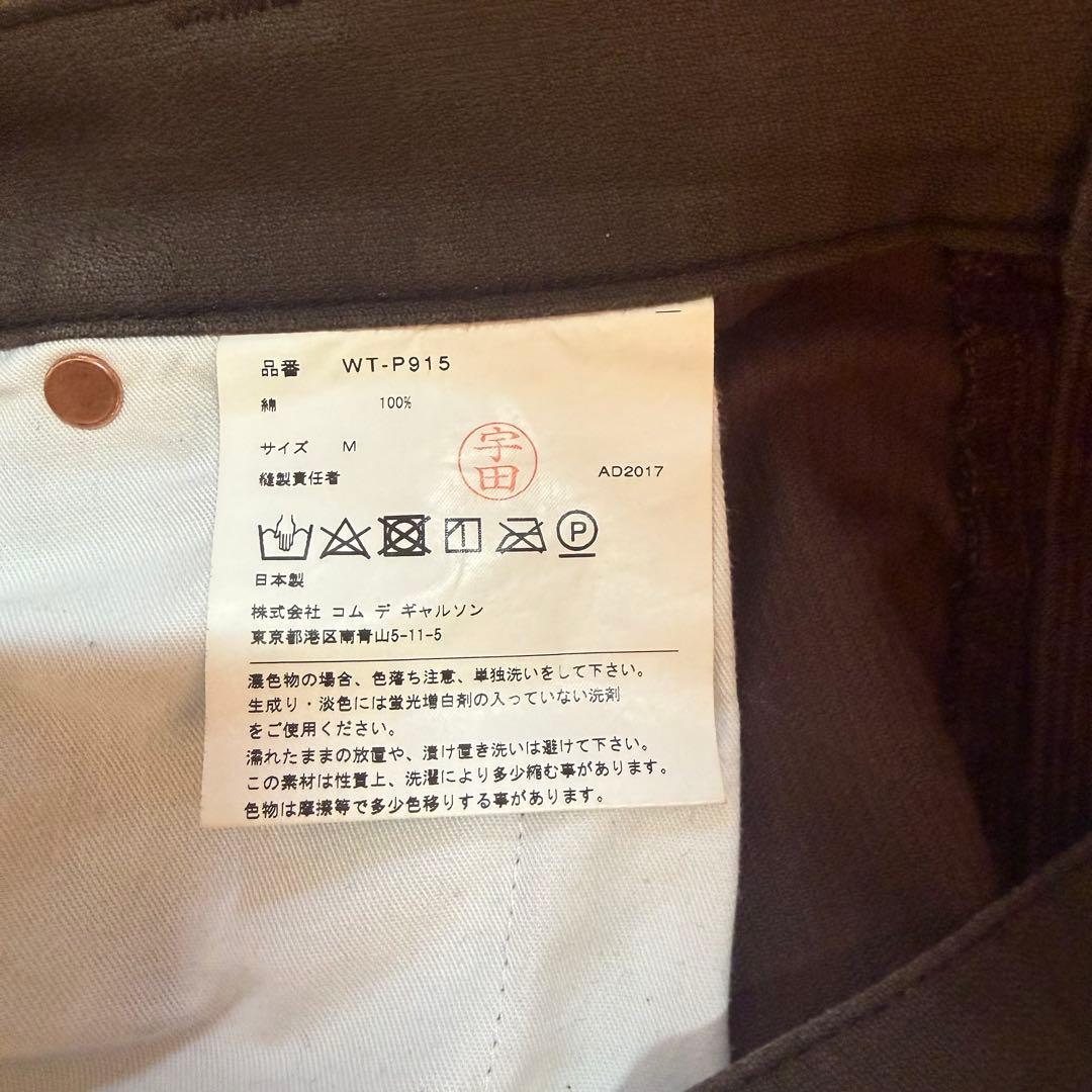 junya watanabe carhartt パンツ　コーデュロイ　ペインター