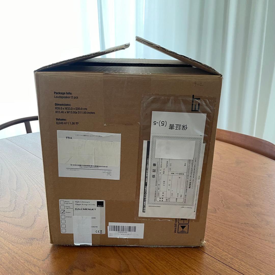 DALI MENUET MRダリ ブックシェルフスピーカー ペア メヌエット
