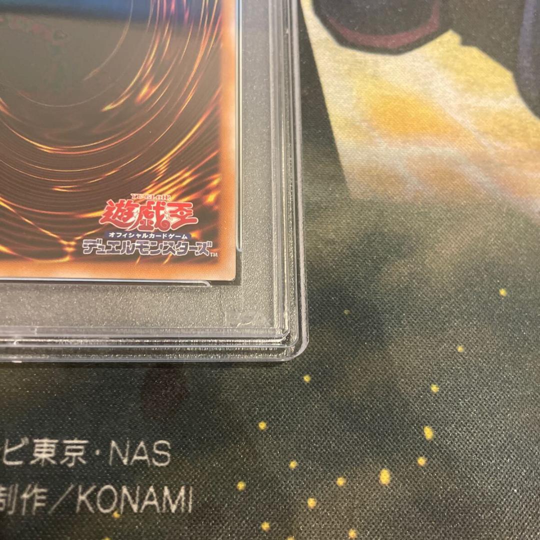 ⭐️遊戯王 マジシャンズ・ ヴァルキリア　25thシークレット　psa10