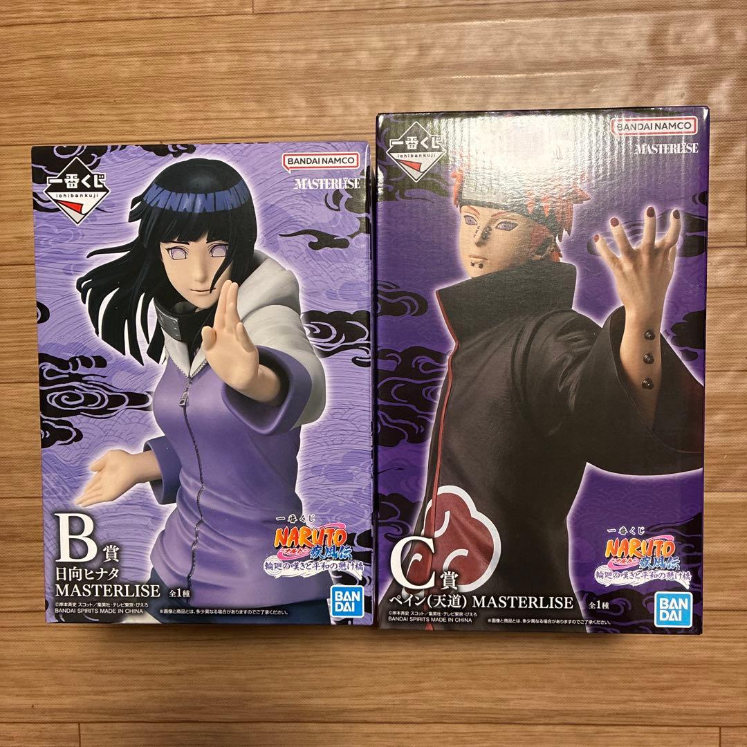 naruto　ナルト　一番くじ　B賞　日向ヒナタ　C賞　ペイン　天道　フィギュア