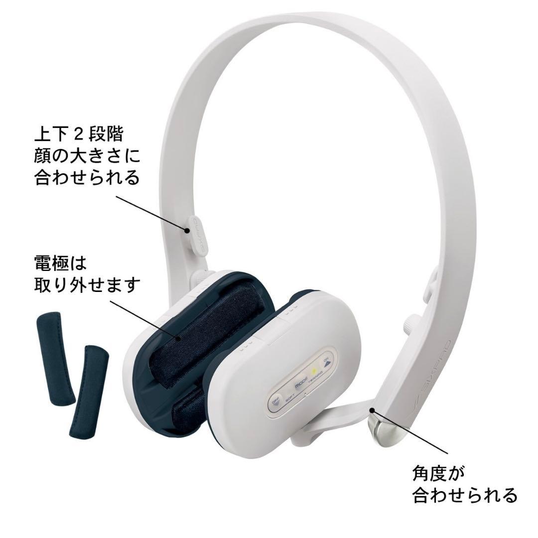 【2028年1月迄の保証書付き】 MTG SIXPAD Facial Fit