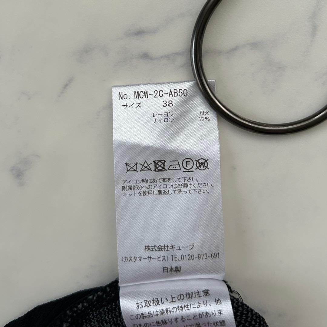 マークアンドロナ 2022年モデル セーター ニット コードシリーズ ブラック