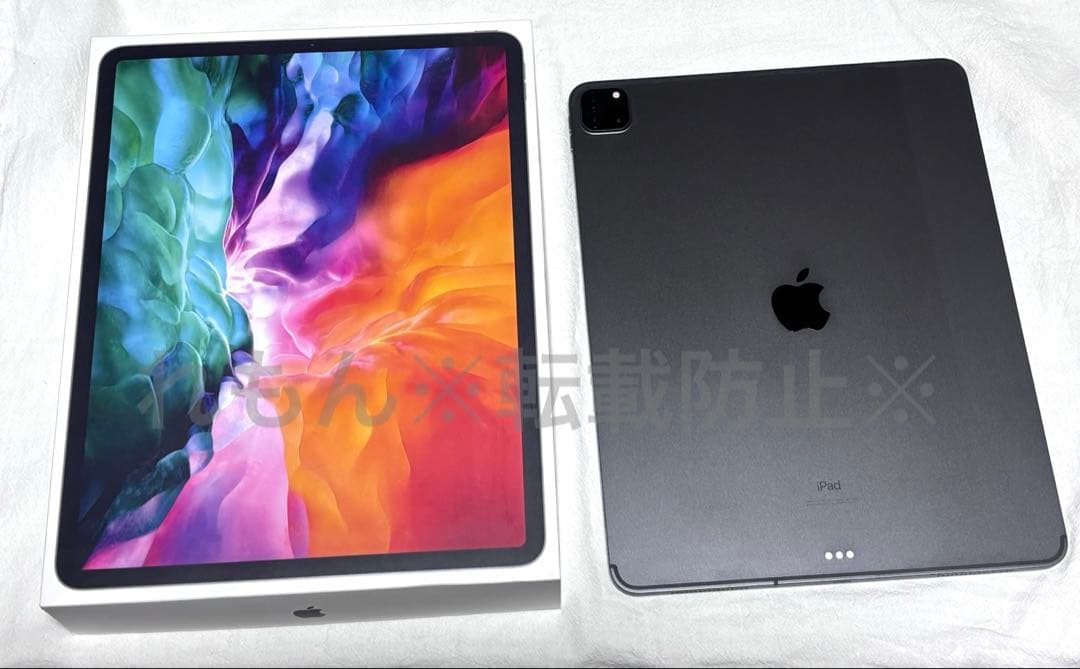 【最終値下げ】iPad Pro 12.9インチ（第4世代）128GB