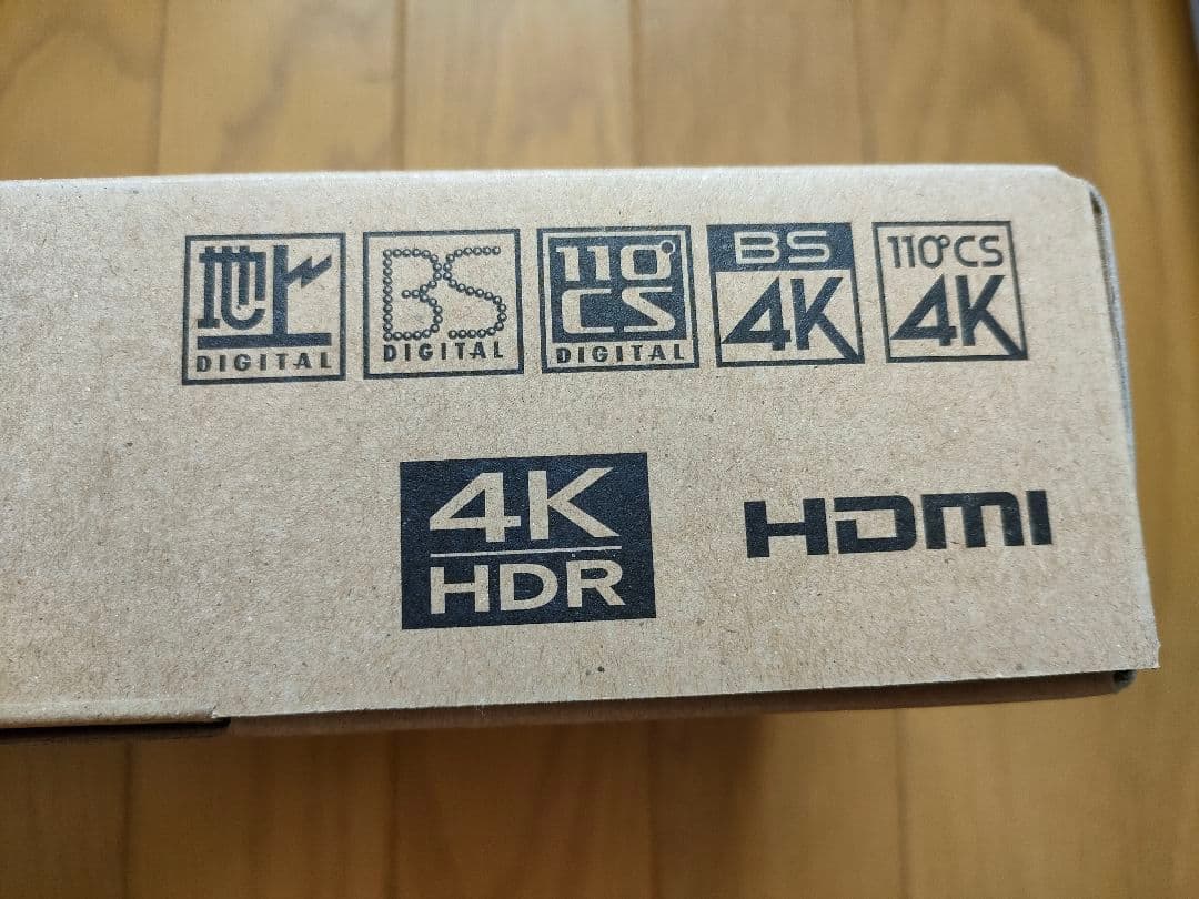 FUNAI FT-4KS10 テレビチューナー