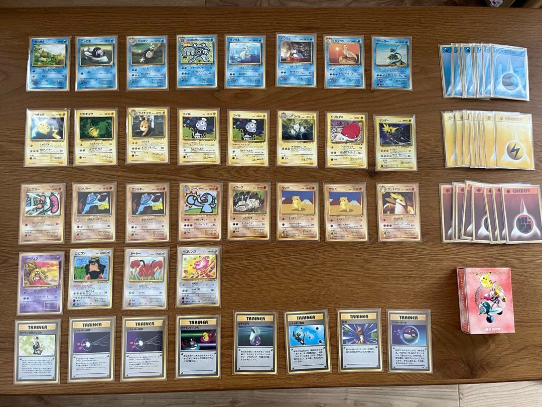 完品⭐︎ポケモンカード 旧裏 クイックスターター　ギフト　ボックス　ポケカ　希少