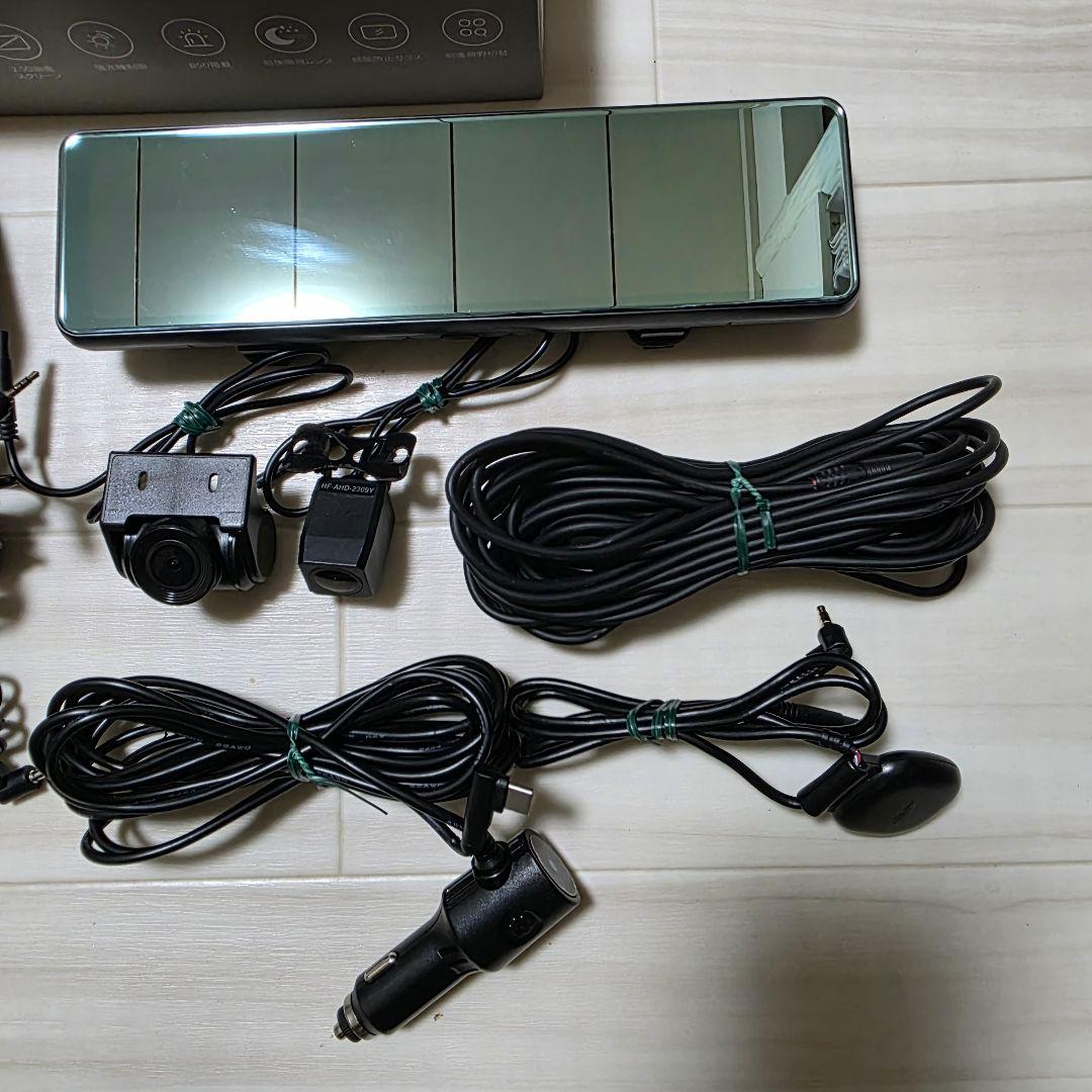 ジェイ様　ドライブレコーダー